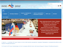 Tablet Screenshot of petersburger-dialog.ru